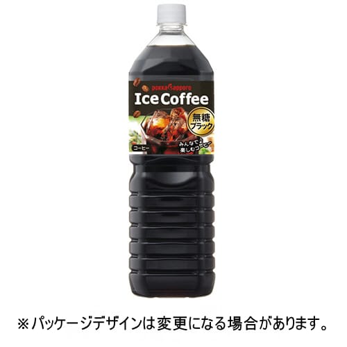 乐天商城 - ポッカサッポロ　アイスコーヒー　ブラック無糖　1．5L　ペットボトル　1ケース（8本）【法人限定】【送料無料】