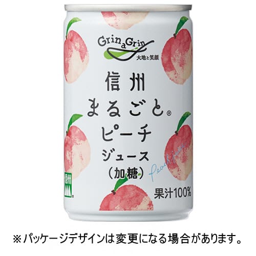 乐天商城 - 長野興農　信州まるごとピーチジュース　加糖　160g　缶　1ケース（20本）【法人限定】【送料無料】