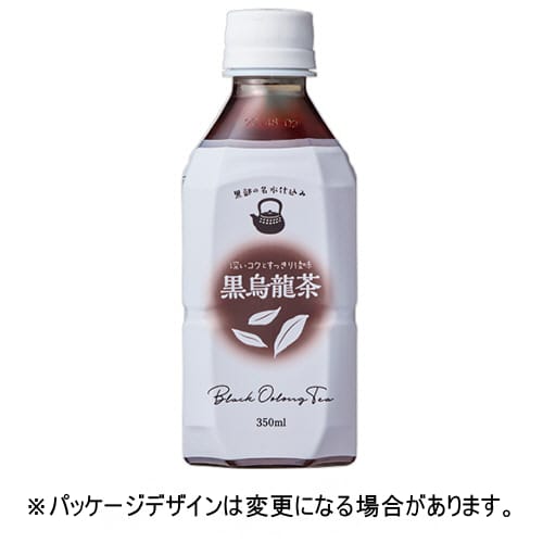 乐天商城 - Nビバレッジ　黒烏龍茶　350mL　ペットボトル　1ケース（24本）【法人限定】【送料無料】