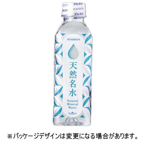 乐天商城 - ブルボン　天然名水（シュリンクキャップ）　310mL　ペットボトル　1ケース（30本）【法人限定】【送料無料】