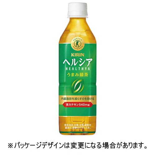 乐天商城 - キリンビバレッジ　ヘルシア　うまみ緑茶　500mL　ペットボトル　1ケース（24本）【法人限定】【送料無料】