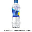 コカ・コーラ アクエリアス ニューウォーター 500ml ペットボトル 1ケース(24本)【法人限定】【送料無料】