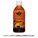 盛田 ハイピース ルイボスティー