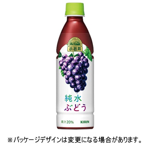 山葡萄 - キリンビバレッジ　小岩井　純水ぶどう　430mL　ペットボトル　1ケース（24本）【法人限定】【送料無料】