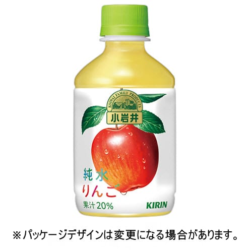 乐天商城 - キリンビバレッジ　小岩井　純水りんご　280mL　ペットボトル　1ケース（24本）【法人限定】【送料無料】