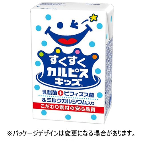 乐天商城 - エルビー　すくすくカルピスキッズ　125mL　紙パック　1ケース（24本）【法人限定】【送料無料】