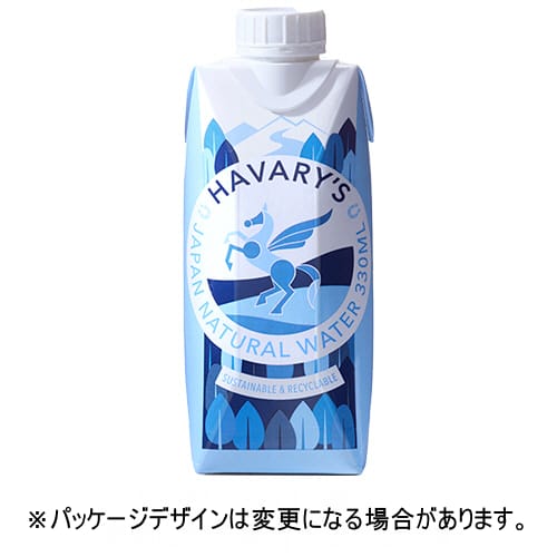 乐天商城 - ハバリーズ　HAVARYS　JAPAN　NATURAL　WATER　330mL　紙パック　1セット（24本：12本×2ケース）【法人限定】【送料無料】