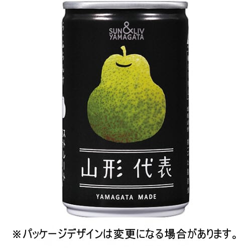 乐天商城 - 山形食品　山形代表　ら・ふらんす　160g　缶　1ケース（20本）【法人限定】【送料無料】