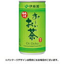 伊藤園 おーいお茶 緑茶 190g 缶 1セット(90本:30本×3ケース)【法人限定】【送料無料】