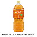 伊藤園 おーいお茶 ほうじ茶 2L ペットボトル 1セット(12本:6本×2ケース)【法人限定】【送料無料】