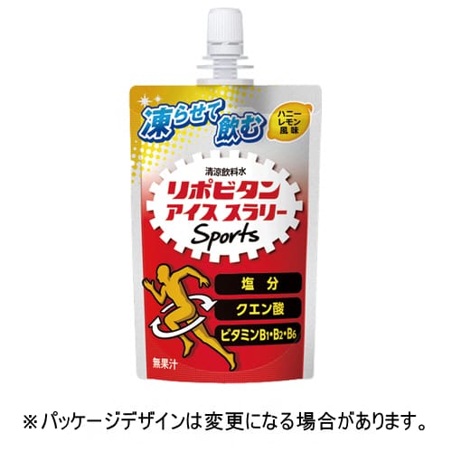 凍らせて飲むアイススラリーのリポビタン●凍らせて水分中に分散した微細な氷をそのまま飲める、熱中症対策にも適した清涼飲料水です。ハニーレモン風味（無果汁）120g・30パック×3ケースセットです。●エネルギーの源クエン酸とビタミンB1・B2・B6に加え、運動時に汗で失われやすい塩分を摂取できます。●タイプ／清涼飲料水●味／ハニーレモン風味●容器／パウチ●内容量／120g●カロリー／91kcal●成分／たんぱく質：4.0g、脂質：0g、炭水化物：19g、食塩相当量：0.14g、カリウム：19mg、カルシウム：3.6mg、マグネシウム：1.4mg、ビタミンB1：1.8mg、ビタミンB2：0.34mg、ビタミンB6：1.8mg、ナイアシン：20mg、クエン酸：480mg、グリシン：3600mg※（※製造工程中に配合）●原材料／［原材料］砂糖（国内製造）、食メーカー：大正製薬※メーカー都合によりパッケージ・仕様等が予告なく変更される場合がございます。ご了承ください。※沖縄・離島へのお届けは別途1980円(税込)の送料がかかります。※別サイトでも販売しているため、ご注文のタイミングにより、お届けまでにお時間をいただいたり、やむをえずキャンセルさせていただく場合がございます。予めご了承下さい。こちらの商品は、送付先が法人様（会社・店舗・学校等）限定となります。時間指定・置き配指定の発送はできません。