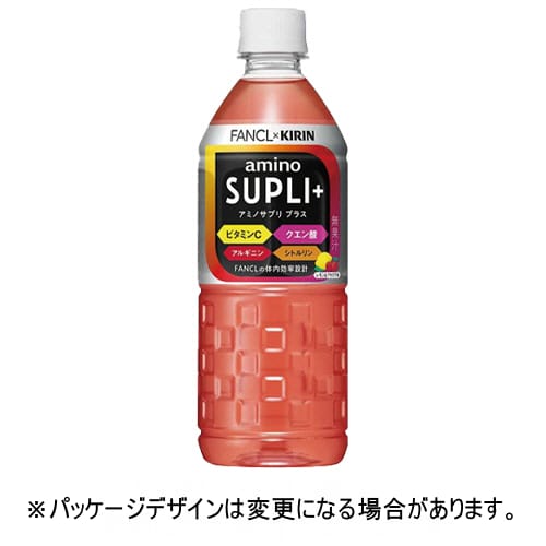 乐天商城 - キリンビバレッジ　キリン×ファンケル　アミノサプリ　プラス　555mL　ペットボトル　1ケース（24本）【法人限定】【送料無料】