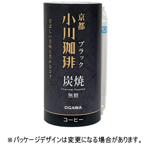 乐天商城 - 小川珈琲　京都　小川珈琲　炭焼珈琲ブラック　無糖　195g　カートカン　1ケース（15本）【法人限定】【送料無料】