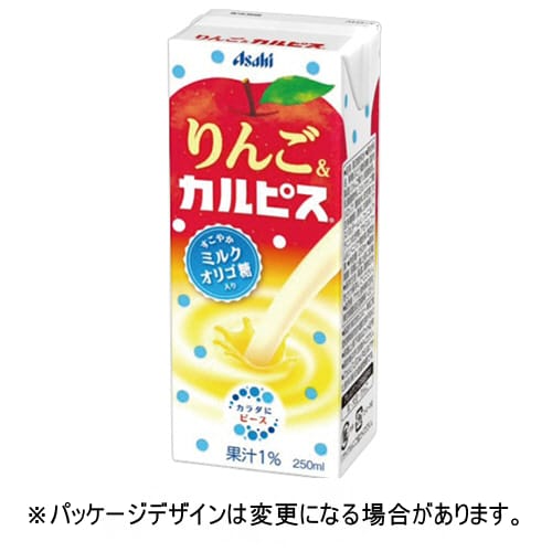 エルビー　りんご＆カルピス　250mL　紙パック　1ケース（24本）【法人限定】【送料無料】