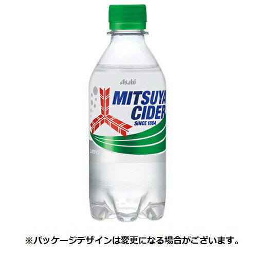 清く、涼しく、気持ちがスーッと澄みわたる国民的炭酸飲料。・300mlペットボトル、24本×2ケースセットです。・容器／ペットボトル・内容量／300ml・賞味期限／商品の発送時点で、賞味期限まで残り60日以上の商品をお届けします。・シリーズ名／三ツ矢サイダー・1セット＝24本×2ケース※メーカー都合により、パッケージデザインおよび仕様が変更になる場合がございます。メーカー：アサヒ飲料※メーカー都合によりパッケージ・仕様等が予告なく変更される場合がございます。ご了承ください。※沖縄・離島へのお届けは別途1980円(税込)の送料がかかります。こちらの商品は、送付先が法人様（会社・店舗・学校等）限定となります。時間指定・置き配指定の発送はできません。