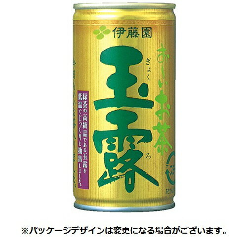 楽天市場】おーい お茶 缶1 ケースの通販