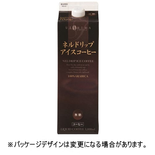 ウエシマコーヒー　ネルドリップアイスコーヒー　無糖　1L　紙パック（口栓付）　1...