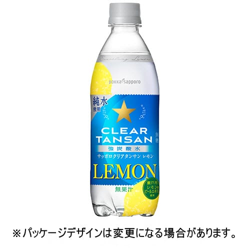 全组 - ポッカサッポロ　サッポロクリアタンサン　レモン　500mL　ペットボトル　1ケース（24本）【法人限定】【送料無料】