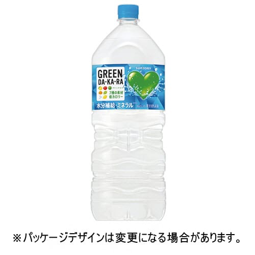 乐天商城 - サントリー　GREEN　DA・KA・RA　2L　ペットボトル　1ケース（6本）【法人限定】【送料無料】