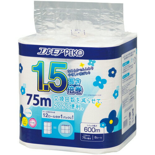 乐天商城 - カミ商事　エルモア　ピコ　1．5倍巻トイレットロール　花の香り　シングル　75m　1セット（64ロール：8ロール×8パック）【法人限定】【送料無料】