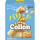 グリコ クリームコロン ミルク 18.5g 1ケース(30個)