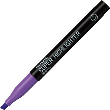 モナミ　蛍光ペン　SUPER　HIGHLIGHTER　紫　18406　1本