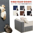 つめとぎネコ 爪とぎ 傷防止 ソファー 大判 ストレス解消 つめとぎシート マット 猫用 爪研ぎ 2枚セット!猫 爪とぎ 壁 家具保護 壁紙保護シート 爪とぎ防...