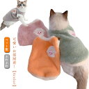 商品画像2