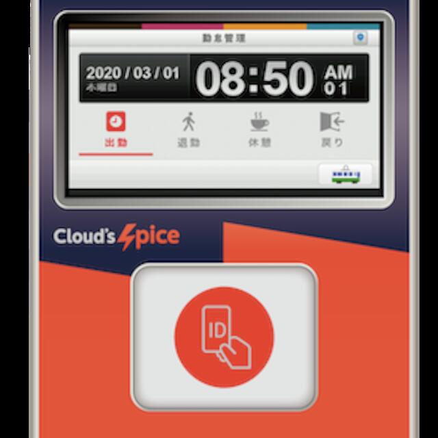մ ǹ亮ƥ  å ५ եƥ TeamSpirit VOICE 쥳 6ǽ V...