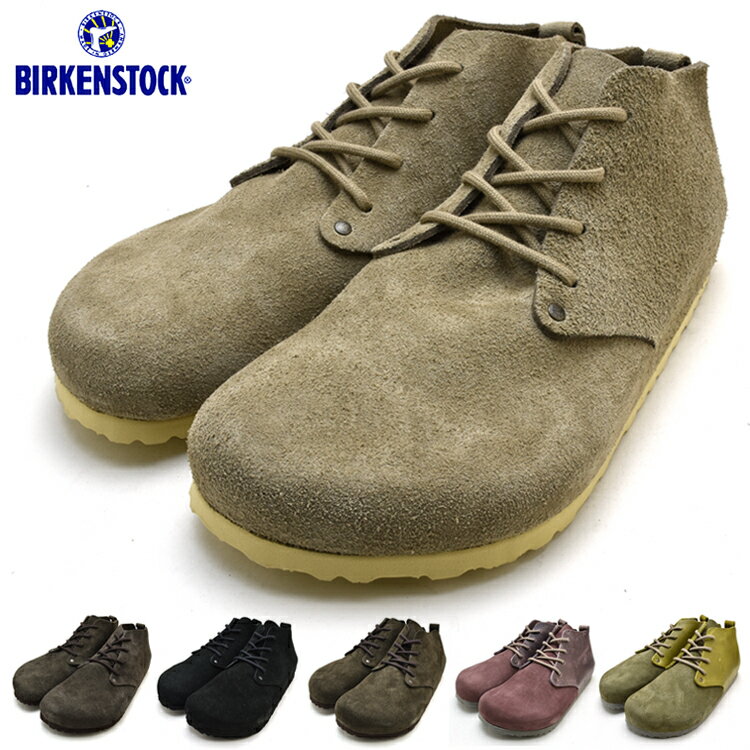 ビルケンシュトック ダンディー BIRKENSTOCK DUNDEE 幅広 メンズ レディース 692763 692771 692051 692061 692821 692831【送料無料】