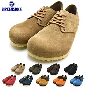 ビルケンシュトック メイン BIRKENSTOCK MAINE 672171 672181 672191 672011 672041 672221 672231 672241 672081 672091【送料無料】