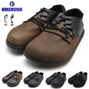 ビルケンシュトック モンタナ レディース メンズ BIRKENSTOCKMONTANA 幅広 幅狭 幅広タイプ 299581 299101 099861 199241 199243 199261 199263 【送料無料】