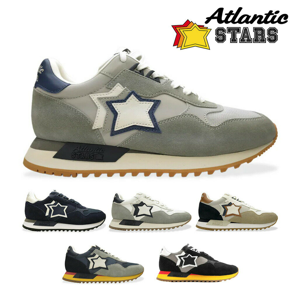 ☆値下げ☆アトランティックスターズ アトランティックスターズ Atlantic STARS ANTEVOC （SAX