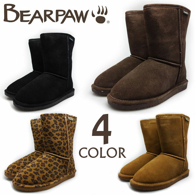 BEARPAW EMMA SHORT ベアパウ エマショート　　608WBLACK/011 CHOCOLATE/205 HICKORY/220 HICKORY LEOPARD/230【送料無料】