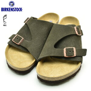 【エントリー＆3980円以上購入でP2倍 7/11 01:59まで】ビルケンシュトック チューリッヒ サンダル BIRKENSTOCK ZURICH SFB 幅広 レギュラー MOCCA モカ ソフトフットベット コンフォート カジュアル メンズ レディース 1009530【送料無料】