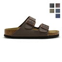 ビルケンシュトック サンダル アリゾナ メンズ レディース レギュラー幅 ナロー幅 幅広 幅狭 BIRKENSTOCK ARIZONA【送料無料】