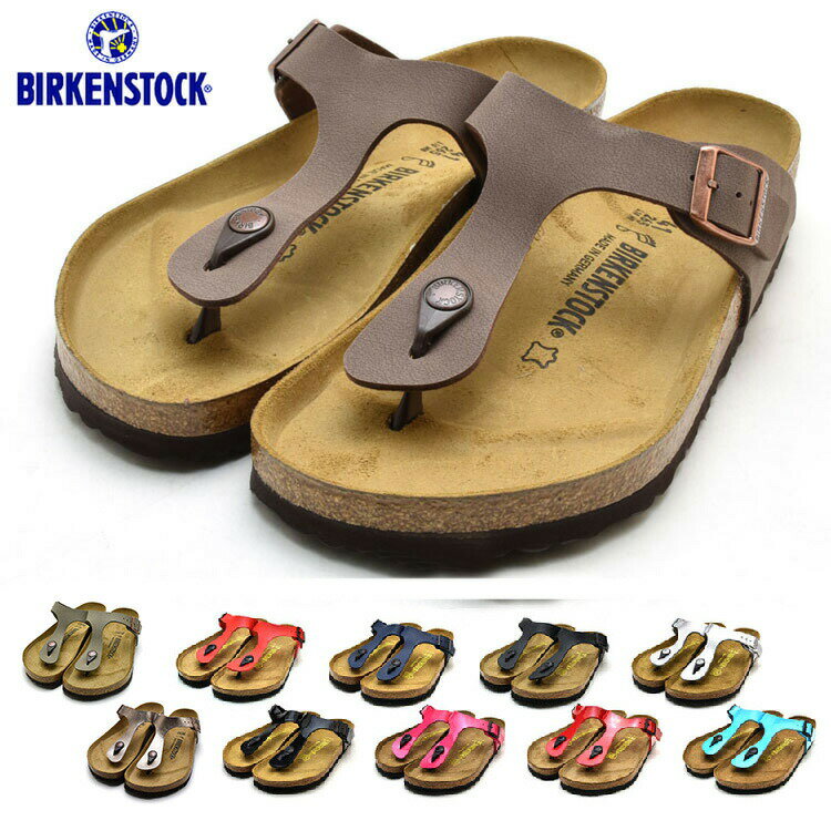 ビルケンシュトック ギゼ サンダル レディース メンズ レギュラー幅 幅広 BIRKENSTOCK GIZEH