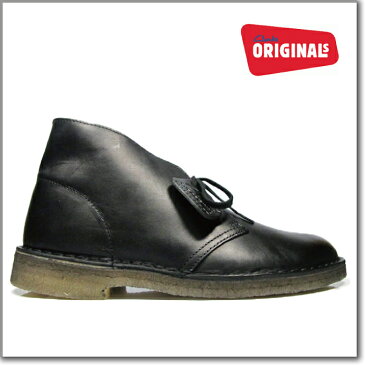 クラークス CLARKS 111443 DESERT BOOT BLACK LE メンズサイズ クラークス デザートブーツ ブラック レザー 00111443