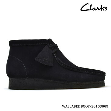 クラークス CLARKS ワラビーブーツ ブラック スエード 黒 CLARKS WALLABEE BOOT 26103669 BLACK SUEDE メンズ