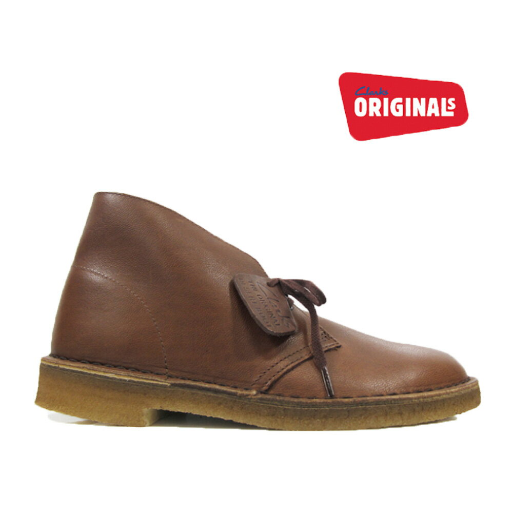 クラークス デザートブーツ CLARKS DESERT BOOT 111442 BROWN VIN  ...