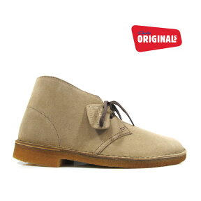 【4/25 0:00-23:59 エントリー＆楽天カードご利用でポイント4倍】クラークス CLARKS 111768 DESERT BOOT WOLF SU メンズサイズ クラークス デザート ブーツ ウルフ スエード 【送料無料】