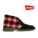 クラークス CLARKS 20356342 DESERT BOOT ウールリッチ コラボーレーション RED COMBI SUEDE メンズ クラークス デザート ブーツ レッド コンビ スウェード 【送料無料】