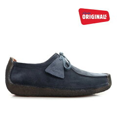 https://thumbnail.image.rakuten.co.jp/@0_mall/cloudshoe/cabinet/clarks/26103972001.jpg