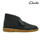 クラークス CLARKS デザートブーツ 26129906 DESERT BOOT DARK GREY SU グレースエード メンズ