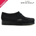 クラークス オリジナルス ワラビー レディース モカシン シューズ ブラック 黒 CLARKS ORIGINALS WALLABEE【送料無料】