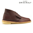 【お買い物マラソンSALE】クラークス デザートブーツ バーガンディー CLARKS DESERT BOOT BURGUNDY TUMBLED 26125547 メンズ