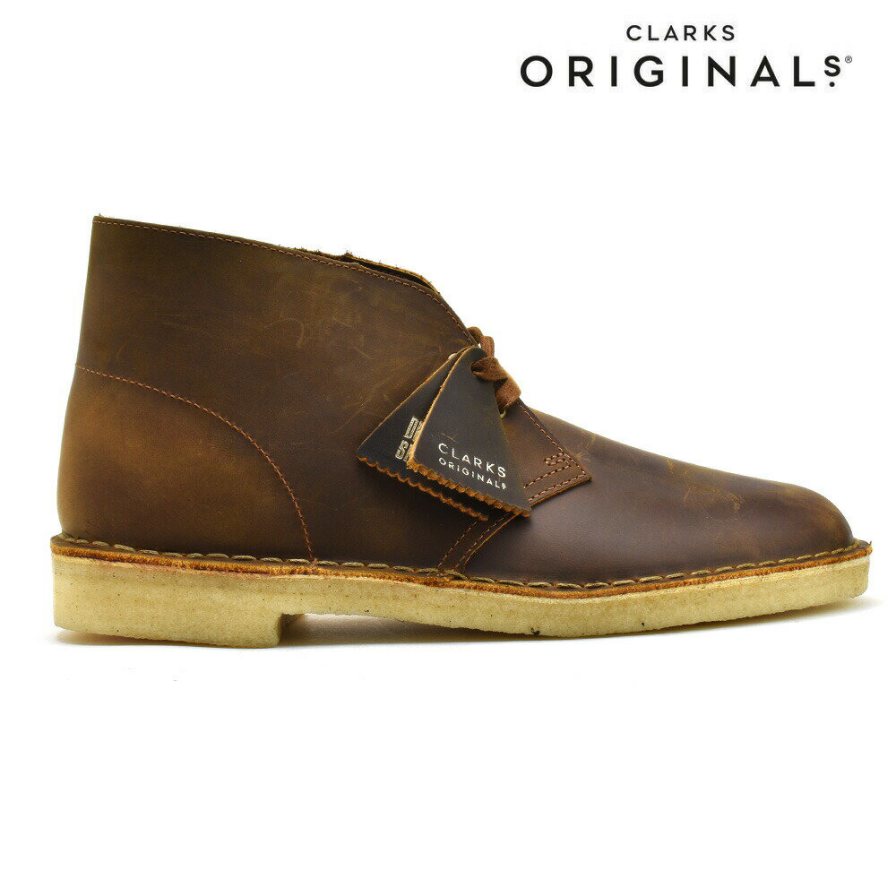 クラークス デザートブーツ メンズ レザー シューズ ビーズワックス ブラウン CLARKS DESERT BOOT