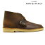 顼 ǥȥ֡  쥶 塼 ӡå ֥饦 CLARKS DESERT BOOT̵