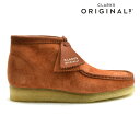 クラークス オリジナルス ワラビーブーツ メンズ ブーツ スエード タンヘアリー クレープソール CLARKS ORIGINALS WALLABEE BOOT