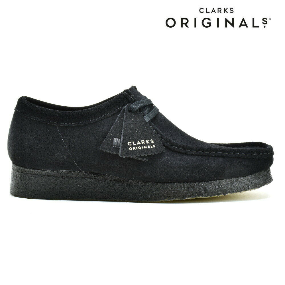 【中古】クラークスオリジナル CLARKS ORIGINALS サレへ・ベンバリー Lugger Cupsole / ラガーカップソール メンズ UK：7.5